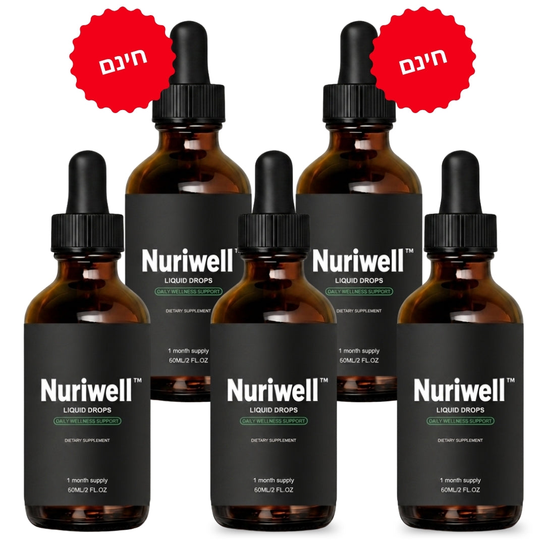 Nuriwell