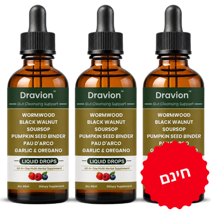 Dravion