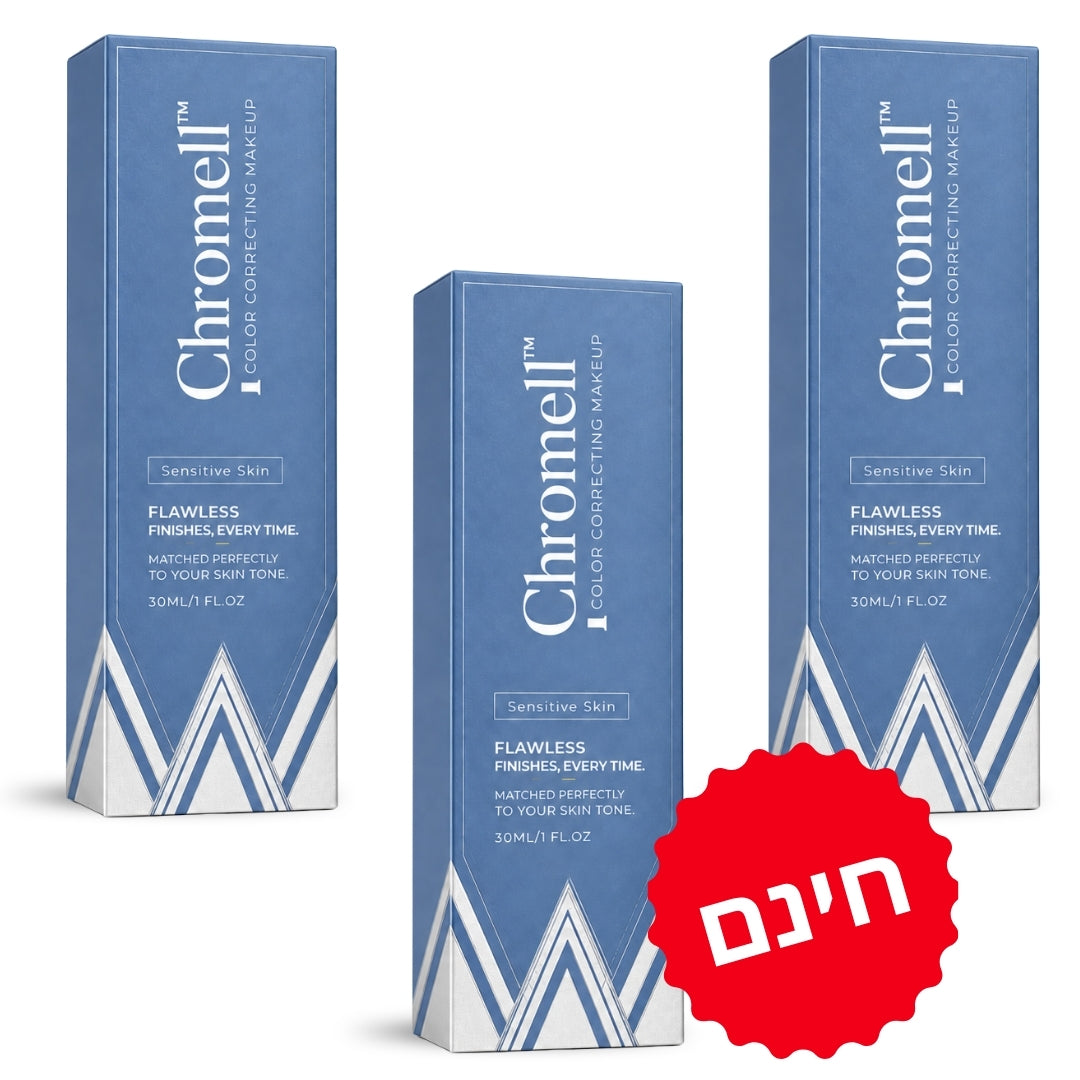Chromell