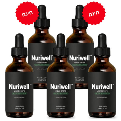 Nuriwell