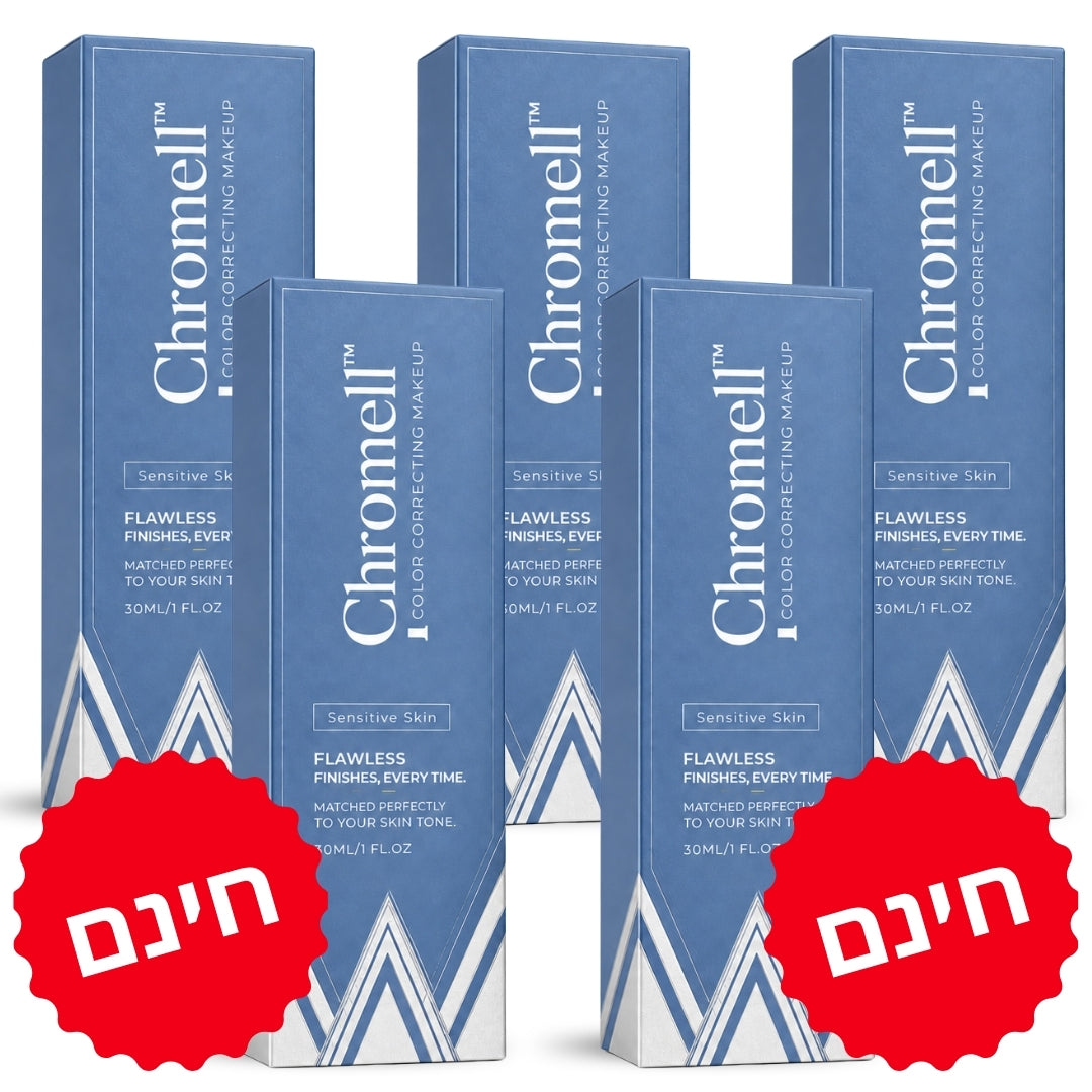 Chromell