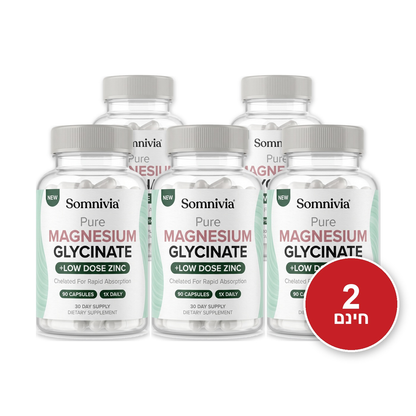 5x Somnivia